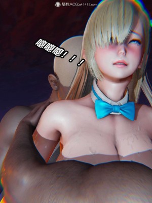 [3D]逆转之路第二季01-10_03322