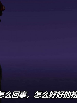 [3D]逆转之路第二季01-10_03363