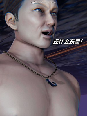 [3D]逆转之路第二季01-10_03368