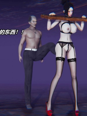 [3D]逆转之路第二季01-10_03369