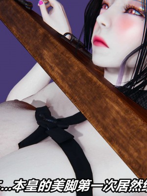 [3D]逆转之路第二季01-10_03389