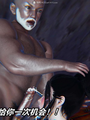 [3D]逆转之路第二季01-10_03398