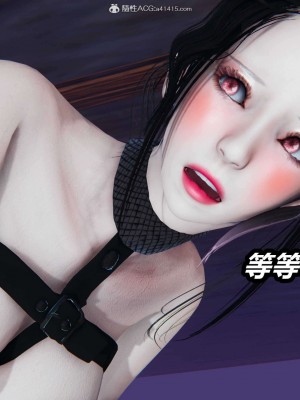 [3D]逆转之路第二季01-10_03423