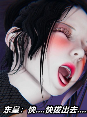 [3D]逆转之路第二季01-10_03426