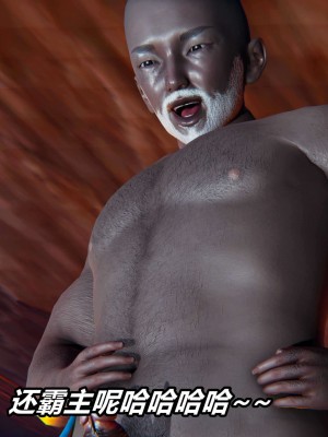 [3D]逆转之路第二季01-10_03483