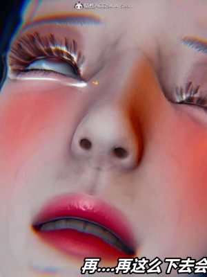 [3D]逆转之路第二季01-10_03489