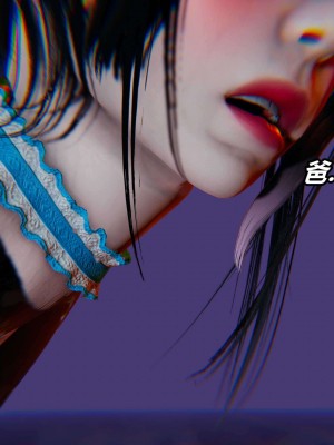 [3D]逆转之路第二季01-10_03491