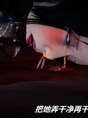 [3D]逆转之路第二季01-10_03509