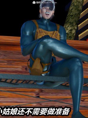 [3D]逆转之路第二季11-21_00627