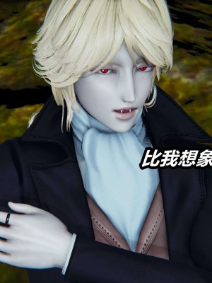 [3D]逆转之路第二季11-21_01236