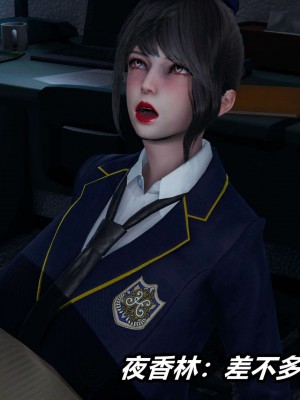 [3D]逆转之路第二季11-21_01897