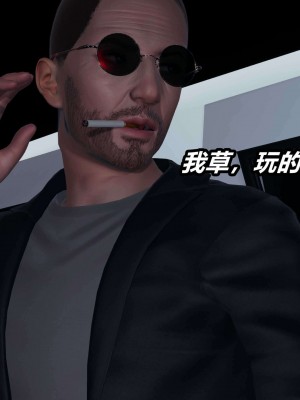 [3D]逆转之路第二季11-21_02734