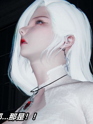 [3D]逆转之路第二季11-21_02758