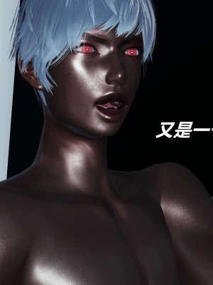 [3D]逆转之路第二季11-21_02761