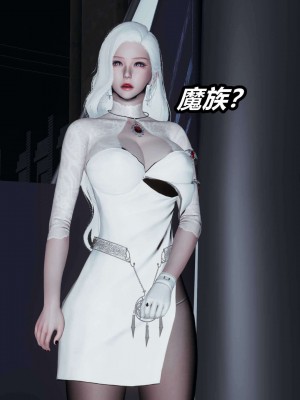 [3D]逆转之路第二季11-21_02762