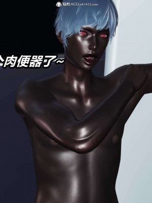 [3D]逆转之路第二季11-21_02763