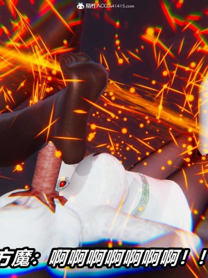 [3D]逆转之路第二季11-21_02803