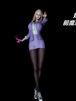 [3D]逆转之路第二季11-21_02847