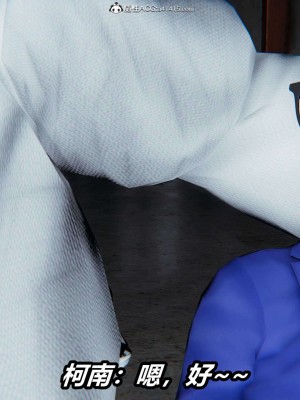 [3D]逆转之路第二季11-21_02901