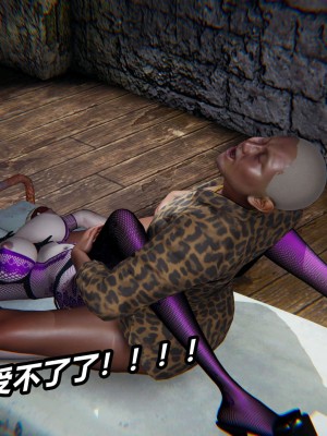 [3D]逆转之路第二季11-21_02915