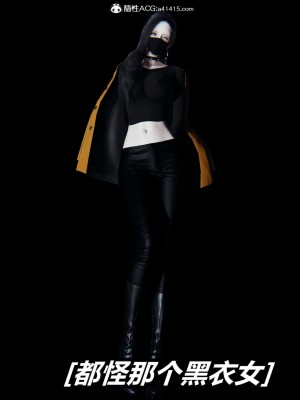 [3D]逆转之路第二季11-21_02960