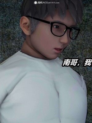 [3D]逆转之路第二季11-21_02974