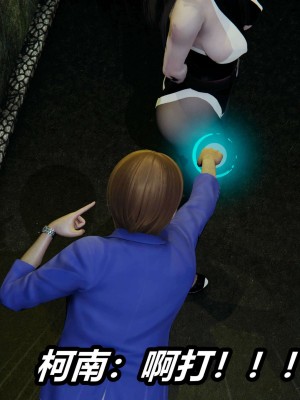 [3D]逆转之路第二季11-21_03002