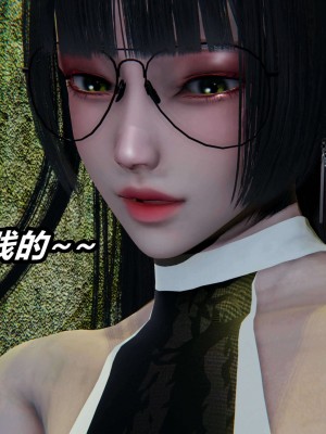 [3D]逆转之路第二季11-21_03016