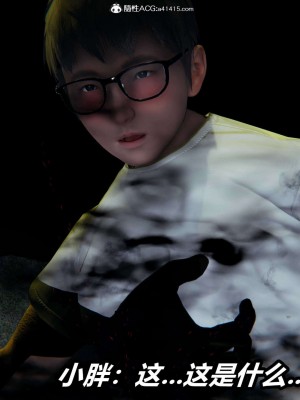 [3D]逆转之路第二季11-21_03045