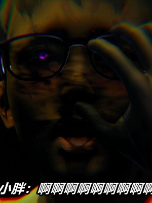 [3D]逆转之路第二季11-21_03050