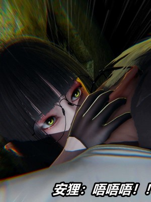 [3D]逆转之路第二季11-21_03060