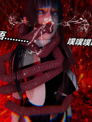 [3D]逆转之路第二季11-21_03072