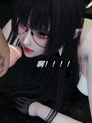 [3D]逆转之路第二季11-21_03107