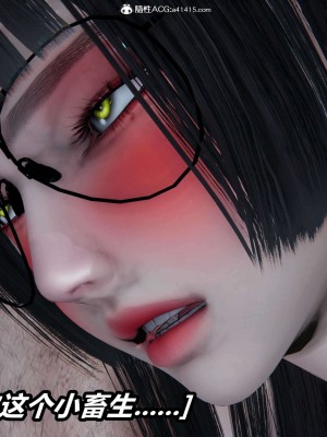 [3D]逆转之路第二季11-21_03205