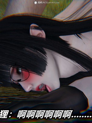 [3D]逆转之路第二季11-21_03211