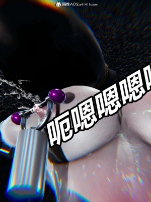 [3D]逆转之路第二季11-21_03284