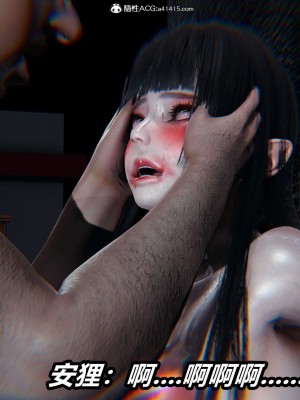 [3D]逆转之路第二季11-21_03335