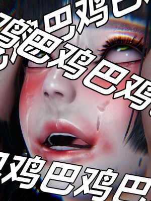 [3D]逆转之路第二季11-21_03337