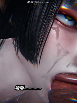 [3D]逆转之路第二季11-21_03366