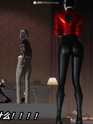 [3D]逆转之路第二季11-21_03965