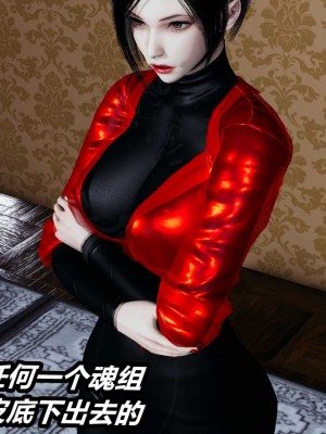 [3D]逆转之路第二季11-21_03967