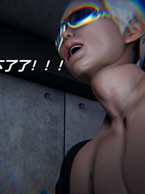 [3D]逆转之路第二季11-21_04193