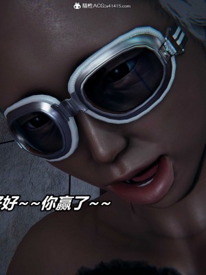 [3D]逆转之路第二季11-21_04200