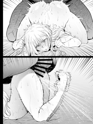 [アヘ丸] バイトがんばるコスプレイヤーさん (その着せ替え人形は恋をする)_66