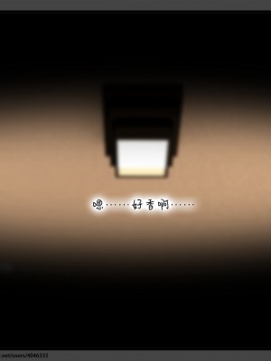 [DDK00] 干姐的夜 1-7 (完)_0164