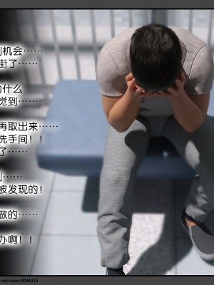 [DDK00] 干姐的夜 1-7 (完)_0171