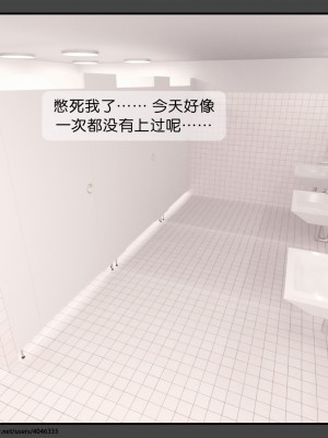 [DDK00] 干姐的夜 1-7 (完)_0172