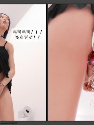 [DDK00] 干姐的夜 1-7 (完)_0176