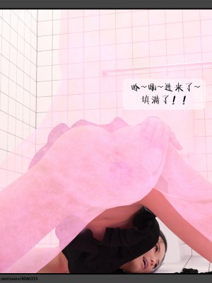 [DDK00] 干姐的夜 1-7 (完)_0189