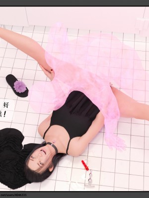 [DDK00] 干姐的夜 1-7 (完)_0190